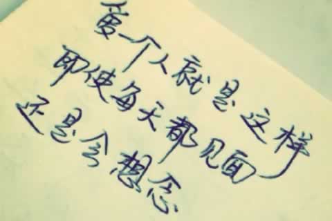 西安碑林区更多心理咨询内容